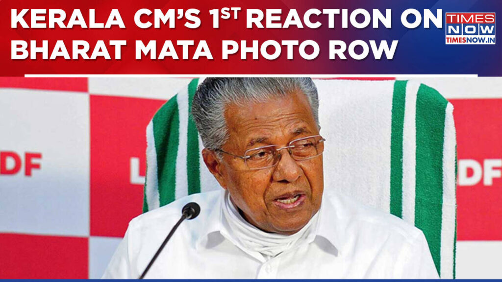 Kerala CM Breaks Silence On Bharat Mata Portrait Row, '... Shouldn't Be Converted Into RSS Shakha'