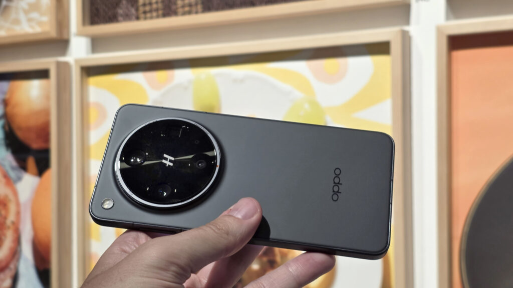 Oppo Find X8 Ultra