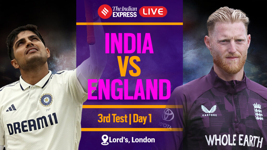 IND vs ENG 3rd Test Day 1 Live Updates: Catch live score updates of India vs England third Test at Lord's.