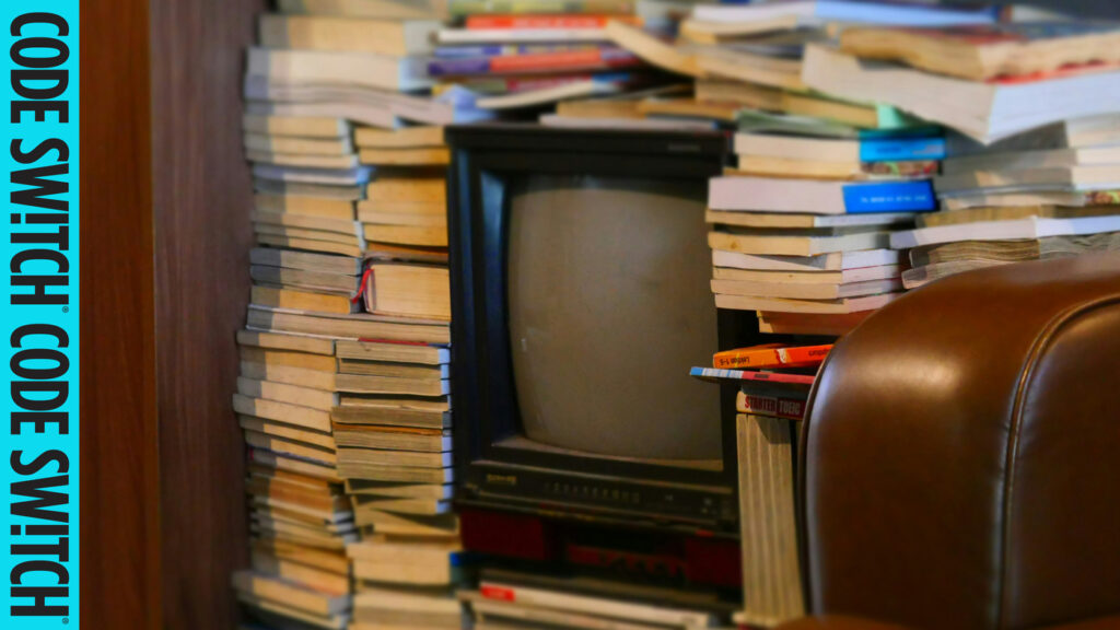 The books, movies and music that turned Code Switchers into race nerds : Code Switch : NPR