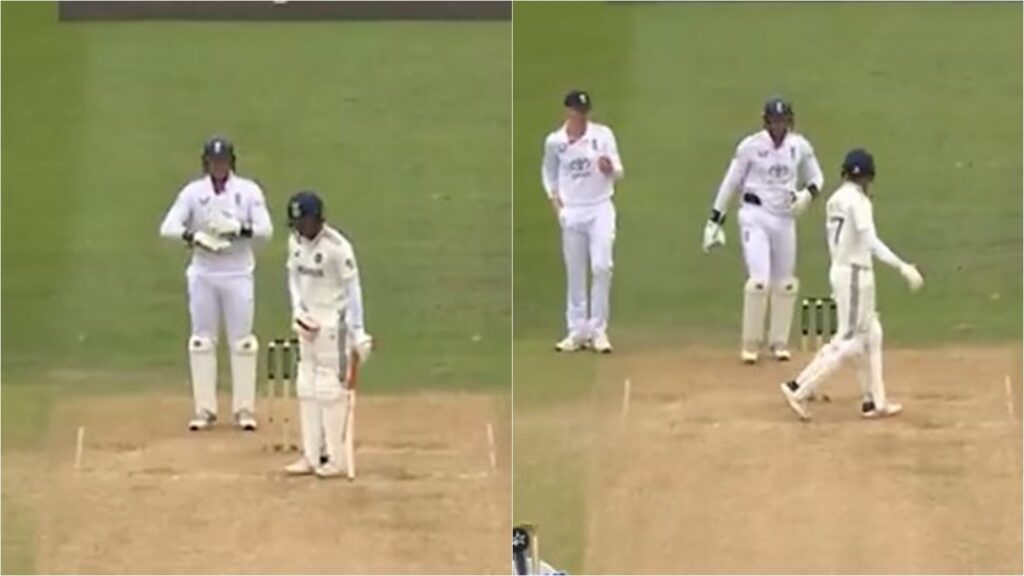 Harry Brook shubman Gill banter IND vs ENG