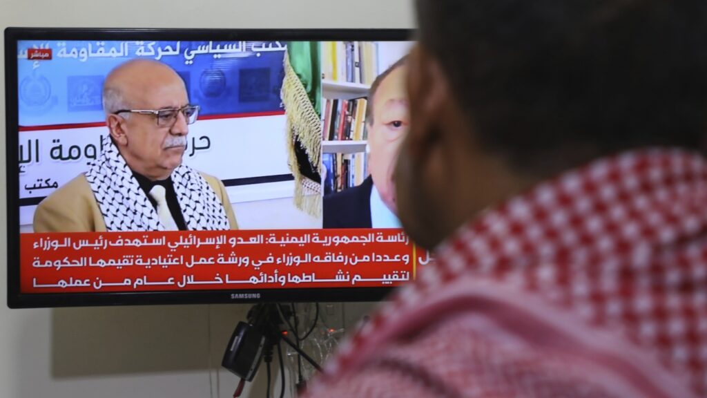 Iran-backed Houthis raid UN food and children's agencies in Yemen : NPR