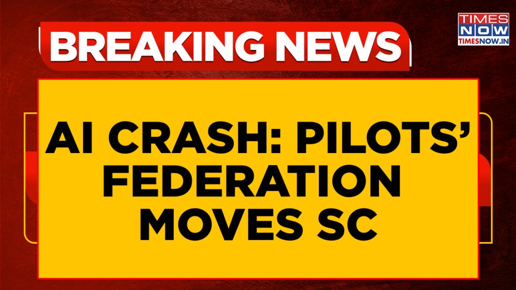 Air India Crash: Pilots’ Federation Moves SC Demanding Judicial Probe Into Tragedy | Breaking News | India Videos
