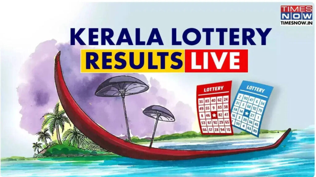 Kerala Lottery Result Today (OUT) 29-09-2025 Live: Bhagyathara BT-22 Lottery Lucky draw results- Check Monday Winning Ticket Numbers, Results OUT