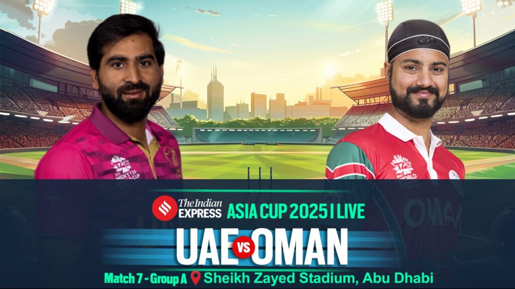 UAE vs Oman LIVE Cricket Score