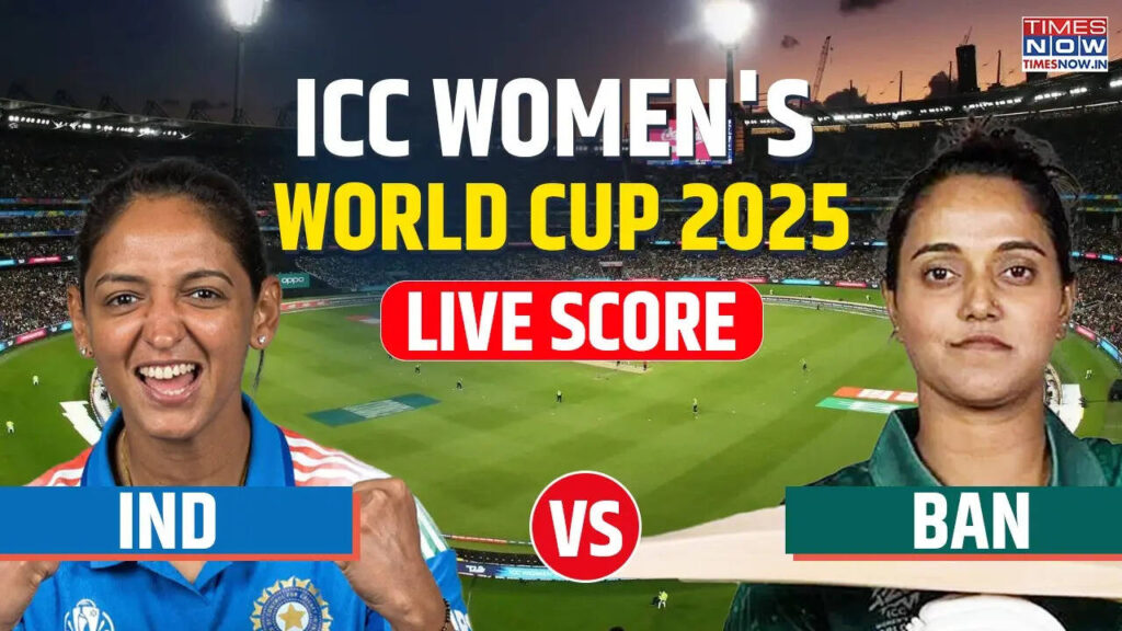 BAN-W 39/2 (12.2) vs IND-W | India vs Bangladesh, Women’s World Cup 2025, IND vs BAN Live Score, IND vs BAN Women’s Match Live, IND vs BAN Scorecard, IND vs BAN Live Cricket Score, IND vs BAN Today Match, Bangladesh Women vs India Women Live Cricket, India vs Bangladesh Women’s Cricket Score, India Women’s Cricket Team, Bangladesh Women’s Cricket Team, IND vs BAN ODI BAN-W 39/2 (12.2) vs IND-W | India vs Bangladesh, Women's World Cup 2025, IND vs BAN Live Score, IND vs BAN Women's Match Live, IND vs BAN Scorecard, IND vs BAN Live Cricket Score, IND vs BAN Today Match, Bangladesh Women vs India Women Live Cricket, India vs Bangladesh Women's Cricket Score, India Women's Cricket Team, Bangladesh Women's Cricket Team, IND vs BAN ODI