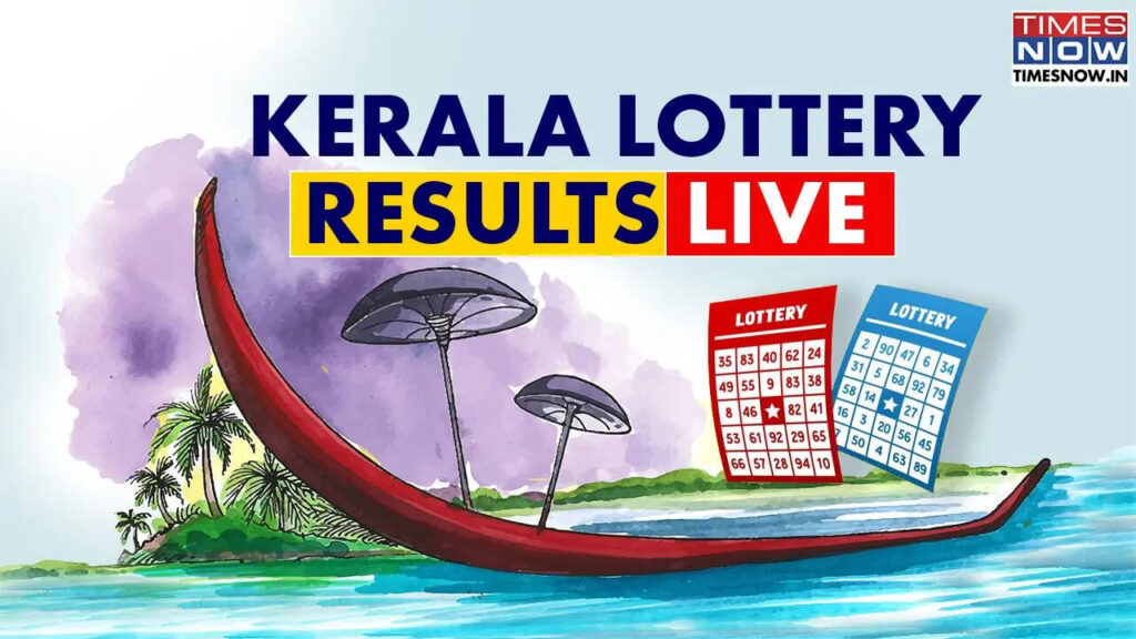 Kerala Lottery Result Today 16-10-2025 Live: Karunya Plus KN- 593 Lottery Lucky draw results- Check Thursday Winning Ticket Numbers | OUT