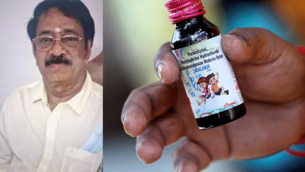Not First Time Under Scanner: Who Is G Ranganathan, Owner of Firm That Manufactured 'Killer' Cough Syrup? | India News